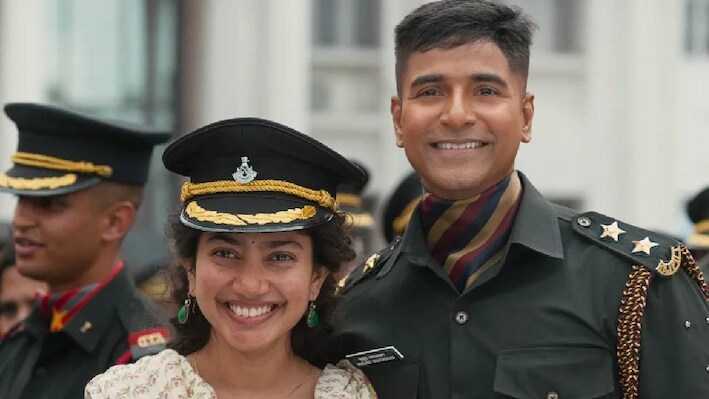 साउथ की इस फिल्म को मिलेंगे 3 नेशनल अवॉर्ड्स, IMDb रेटिंग है 8.1, जानें किस ओटीटी पर देख सकते हैं मूवी