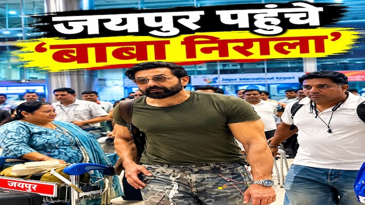 ‘आश्रम 4’ के लिए जयपुर पहुंचे बॉबी देओल: शिव विलास में कुश्ती और फाइट सीन की होगी शूटिंग