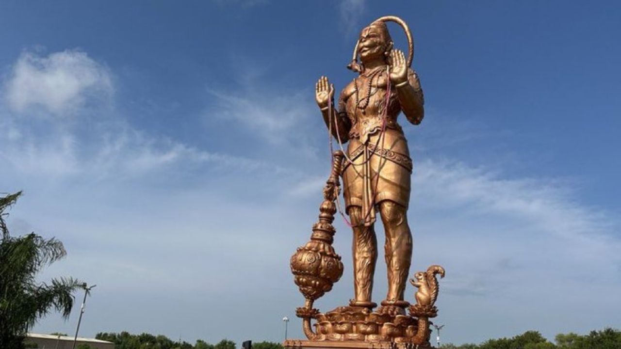 90 फीट के हनुमान से क्यों डरे ट्रंप समर्थक? अमेरिकी एंटी-हनुमान लॉबी का DNA टेस्ट 90 फीट के हनुमान से क्यों डरे ट्रंप समर्थक? अमेरिकी एंटी-हनुमान लॉबी का DNA टेस्ट