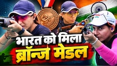राइजा ढिल्लों, परिनाज धालीवाल और माहेश्वरी चौहान की तिकड़ी का धमाका, ब्रॉन्ज जीतकर रचा इतिहास