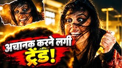 8 IMDb रेटिंग वाली धांसू एक्शन-क्राइम सीरीज, Prime Video पर छाए हुए जिसके 33 एपिसोड; 4 साल बाद अचानक नंबर 6 पर करने लगी ट्रेंड