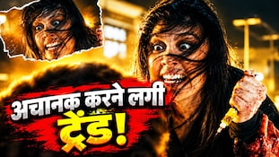 8 IMDb रेटिंग वाली धांसू एक्शन-क्राइम सीरीज, Prime Video पर छाए हुए जिसके 33 एपिसोड; 4 साल बाद अचानक नंबर 6 पर करने लगी ट्रेंड