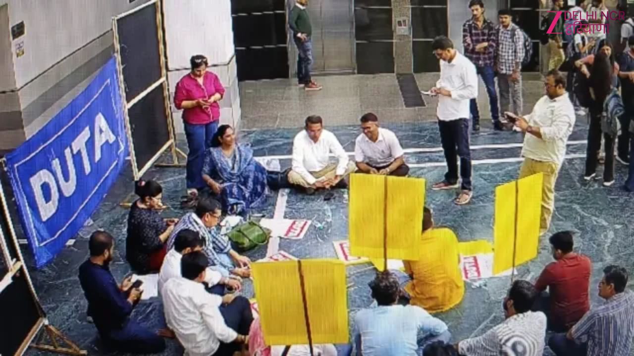 सैलरी की समस्या दूर हुई: अब स्थायी नौकरी की मांग, आज LG ऑफिस तक DUTA का बड़ा मार्च सैलरी की समस्या दूर हुई: अब स्थायी नौकरी की मांग, आज LG ऑफिस तक DUTA का बड़ा मार्च