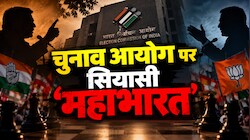 'अलग राय होना आम बात...', मतभेदों की खबरों पर आई EC की सफाई, देश में पॉलिटिकल पारा हाई