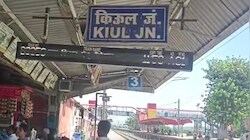 पटना-दानापुर रेलखंड के राजेंद्र नगर पुल का दोहरीकरण: कुछ ट्रेनें रद्द, दर्जन भर से अधिक के रूट बदले
