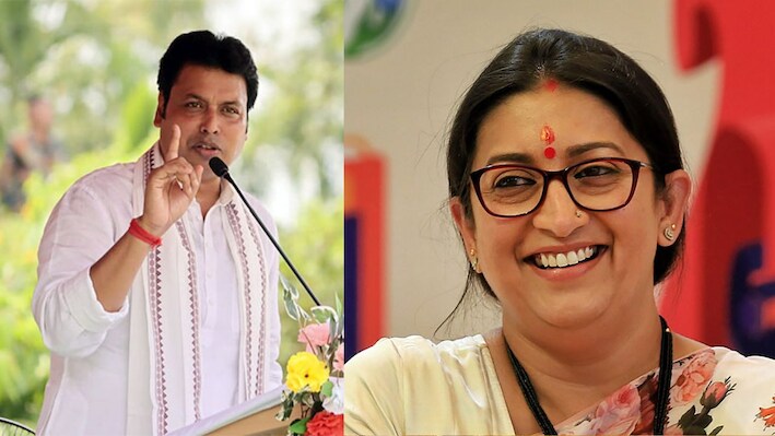 मध्य प्रदेश-छत्तीसगढ़ को मिले नए BJP प्रभारी, बिप्लब देब को MP और स्मृति ईरानी को CG की कमान; नितिन नवीन की टीम में किसे मिली क्या जिम्मेदारी?