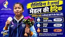 Asian Games: रोशिबिना देवी ने किया कमाल, वुशू में सिल्वर किया पक्का, विवाद के बाद एशियन गेम्स में लिया था भाग