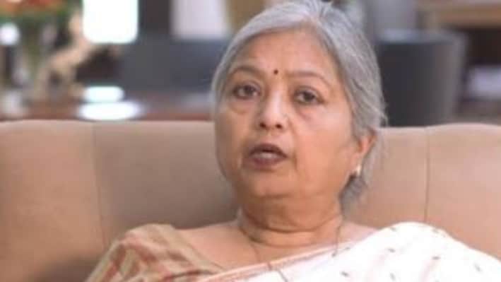 कौन हैं प्रो. संगीता श्रीवास्तव: इलाहाबाद केंद्रीय विश्वविद्यालय की कुलपति का दूसरी बार बढ़ा कार्यकाल