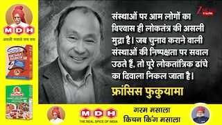 DNA with Rahul Sinha:चुनाव आयोग में मतभेद..14 महीने में आपत्ति का क्या है पूरा सच? I EC Controversy