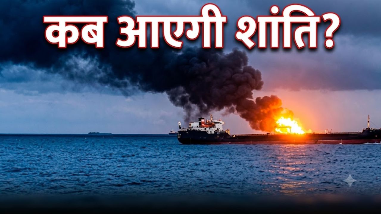 ओमान के तट पर मौत का मंडराता साया: Cape Dao में एक और भारतीय नाविक की गई जान, अब तक 17 मौतें; MEA ने की निंदा ओमान के तट पर मौत का मंडराता साया: Cape Dao में एक और भारतीय नाविक की गई जान, अब तक 17 मौतें; MEA ने की निंदा