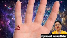 कितने बच्चे होंगे, बेटा होगा या बेटी? हथेली की इन रेखाओं से मिलते हैं संतान के संकेत, खुद चेक करें