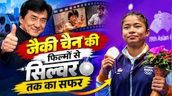 ट्रायल्स में हारकर एशियन गेम्स में चमकी; कौन हैं रोशिबिना देवी? कंट्रोवर्सियल एंट्री के बाद लगाई मेडल्स की हैट्रिक