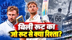 खत्म हुआ 14 साल का करियर... कौन हैं बिली रूट? 34 साल की उम्र में लिया संन्यास, 61 शतक ठोकने वाले जो रूट से गहरा नाता