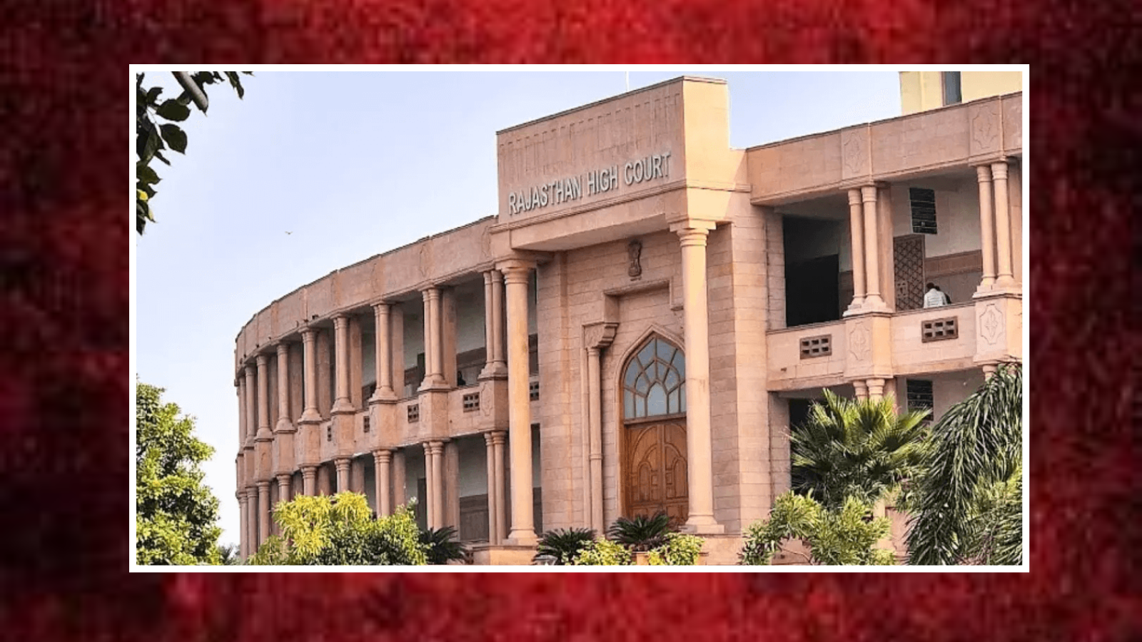 वादे से मुकरी बहू तो हाईकोर्ट ने दिलाई बुजुर्ग सास को राहत: वेतन का चौथाई हिस्सा और टर्मिनल बेनिफिट्स देने के आदेश वादे से मुकरी बहू तो हाईकोर्ट ने दिलाई बुजुर्ग सास को राहत: वेतन का चौथाई हिस्सा और टर्मिनल बेनिफिट्स देने के आदेश