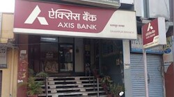 Meerut News: मेरठ में Axis Bank की करेंसी चेस्ट में मिले 4.63 लाख के नकली नोट, मचा हड़कंप
