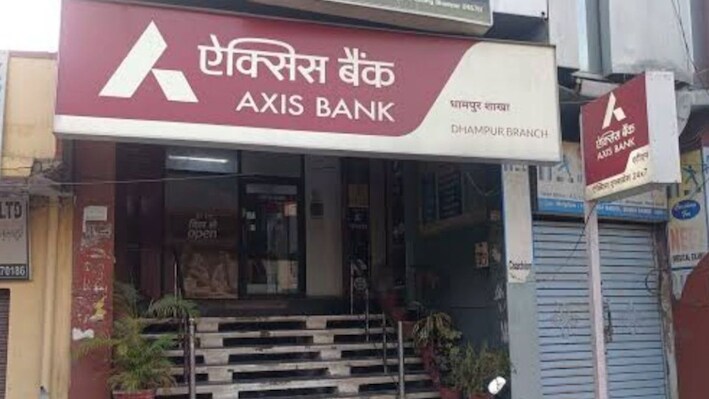 Meerut News: मेरठ में Axis Bank की करेंसी चेस्ट में मिले 4.63 लाख के नकली नोट, मचा हड़कंप