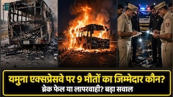ग्रेटर नोएडा बस अग्निकांड: ‘जलने की बदबू आ रही थी’, यात्रियों ने चालक को चेताया; FIR में लापरवाही के गंभीर आरोप