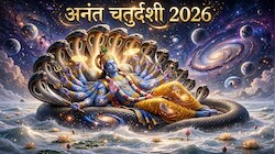 Anant Chaturdashi 2026: राशि के अनुसार अनंत सूत्र बांधकर खोलें अपना भाग्य, जीवन में आएगी स्थिरता और बढ़ेगा सुख!