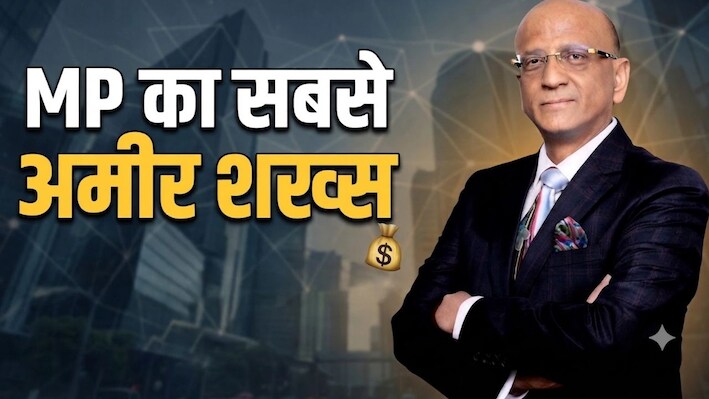 हुरुन रिच लिस्ट: इंदौर के विनोद अग्रवाल लगातार 5वीं बार MP के सबसे अमीर, क्या है इनका कारोबार और कहां-कहां से करते हैं कमाई