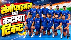 Asian Games 2026: चीनी ताइपे को रौंदकर सेमीफाइनल में भारत, कबड्डी में मेडल हुआ पक्का