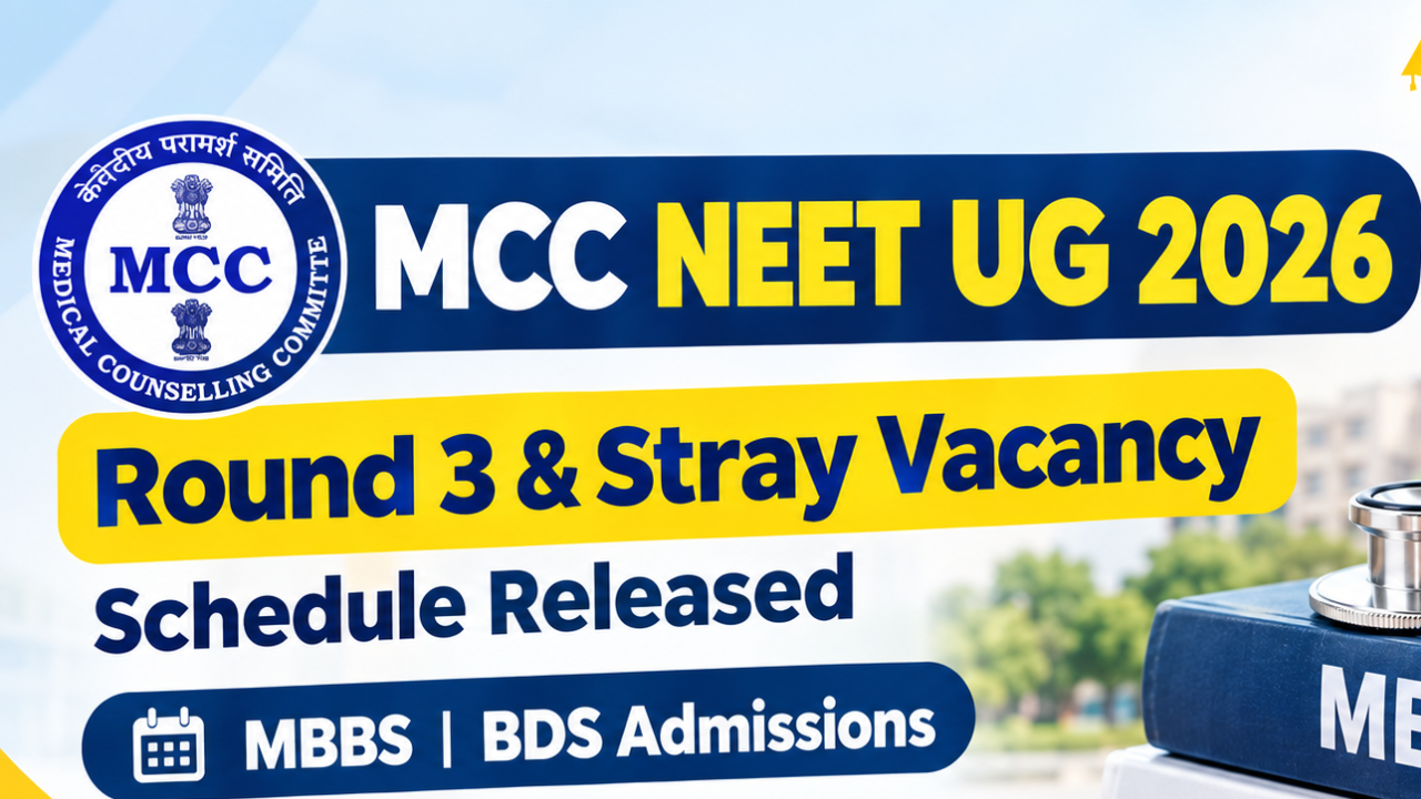 NEET UG Round 3 में कितनी सीटें, कौन-से कॉलेज और कोर्स मिलेंगे, जानें पूरी जानकारी NEET UG Round 3 में कितनी सीटें, कौन-से कॉलेज और कोर्स मिलेंगे, जानें पूरी जानकारी