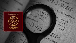 सिर्फ सवाल हल नहीं, सोचने का तरीका भी सिखाएगी 9वीं की नई गणित किताब, जानें क्या बदला?