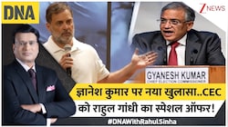 DNA: सड़क पर संग्राम, संसद में महाभियोग की तैयारी...मुख्य चुनाव आयुक्त ज्ञानेश कुमार पर क्यों भड़का विपक्ष?