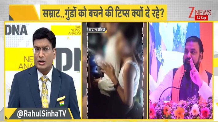 जमुई के बाद समस्तीपुर में बेटी से दरिंदगी: रामराज के दावे वाले बिहार में सुरक्षित क्यों नहीं लड़कियां? अपराधियों के हौसले कैसे हुए बुलंद