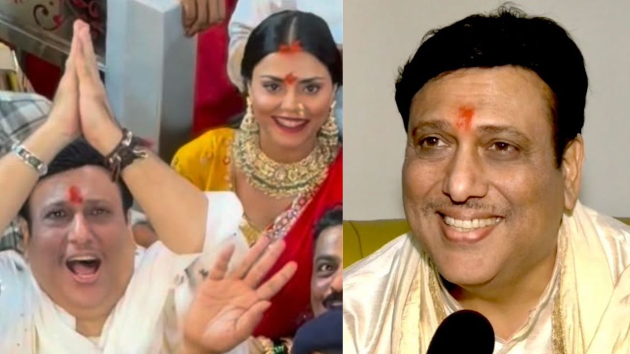 भले ही कोई अफेयर हो... कोमल रानी संग डेटिंग रूमर्स पर गोविंदा का बेबाक जवाब, बताया क्यों गए थे लालबागचा राजा भले ही कोई अफेयर हो... कोमल रानी संग डेटिंग रूमर्स पर गोविंदा का बेबाक जवाब, बताया क्यों गए थे लालबागचा राजा