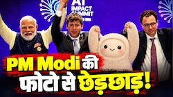 PM Modi के साथ Sam Altman और Dario Amodei की फोटो पर Meta AI Boss का बड़ा खेल! एडिटेड पिक्चर पोस्ट कर फिर क्यों कर दिया डिलीट?