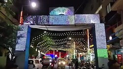 गयाजी में आज से शुरू होगा पितृपक्ष मेला: दुल्हन की तरह सजी विष्णु नगरी, CM सम्राट चौधरी करेंगे उद्घाटन
