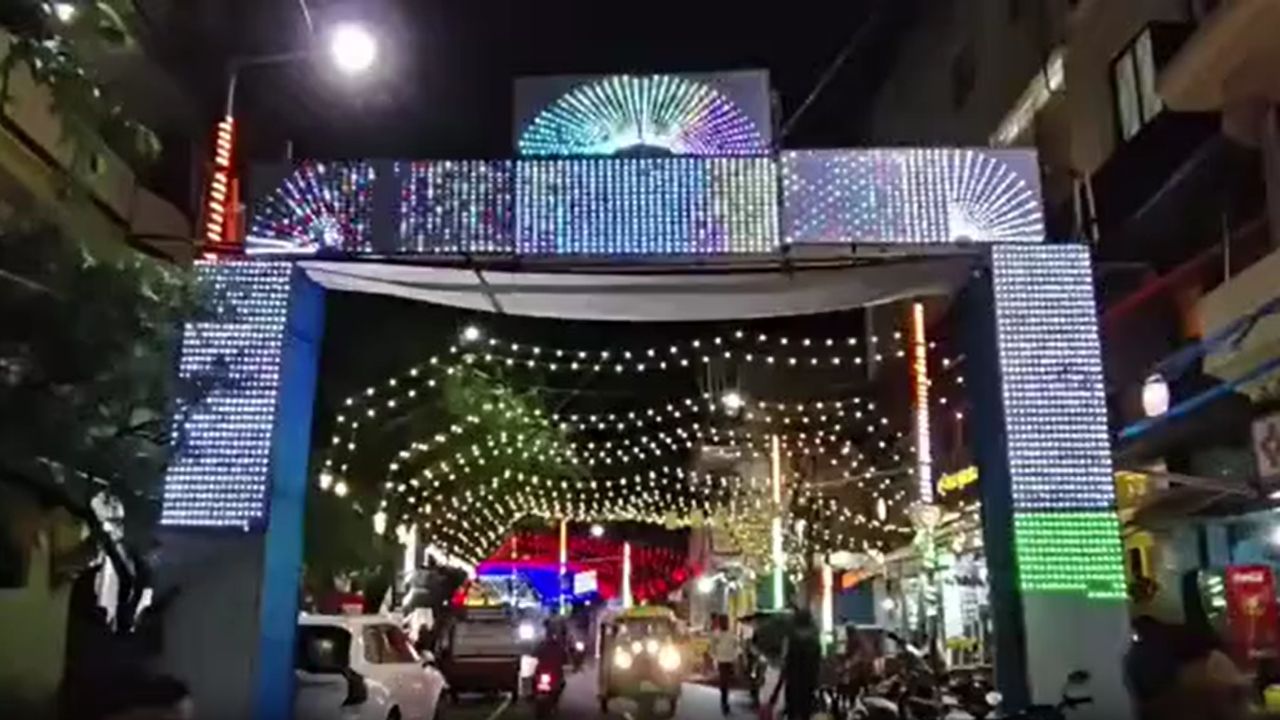 गयाजी में आज से शुरू होगा पितृपक्ष मेला: दुल्हन की तरह सजी विष्णु नगरी, CM सम्राट चौधरी करेंगे उद्घाटन गयाजी में आज से शुरू होगा पितृपक्ष मेला: दुल्हन की तरह सजी विष्णु नगरी, CM सम्राट चौधरी करेंगे उद्घाटन