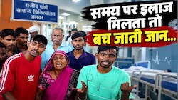 इंजेक्शन लगाने के 1 घंटे बाद मरीज की मौत: बहन बोली- भाई बच जाता पर डॉक्टर के कानों में थे ईयरबड्स
