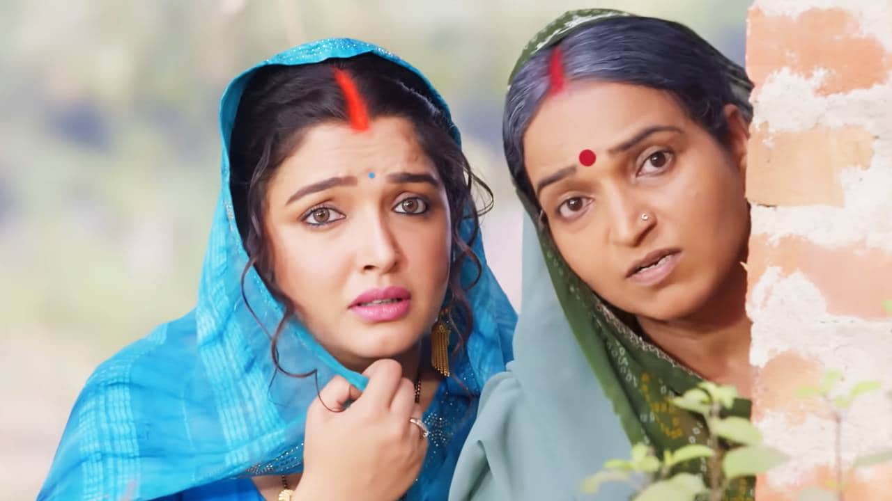 Bhojpuri Movie Ghoonghatwali Superstar