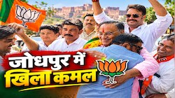 प्रसन्नचंद मेहता: अयोध्या कारसेवा से लेकर नगर निगम की कुर्सी तक का सफर