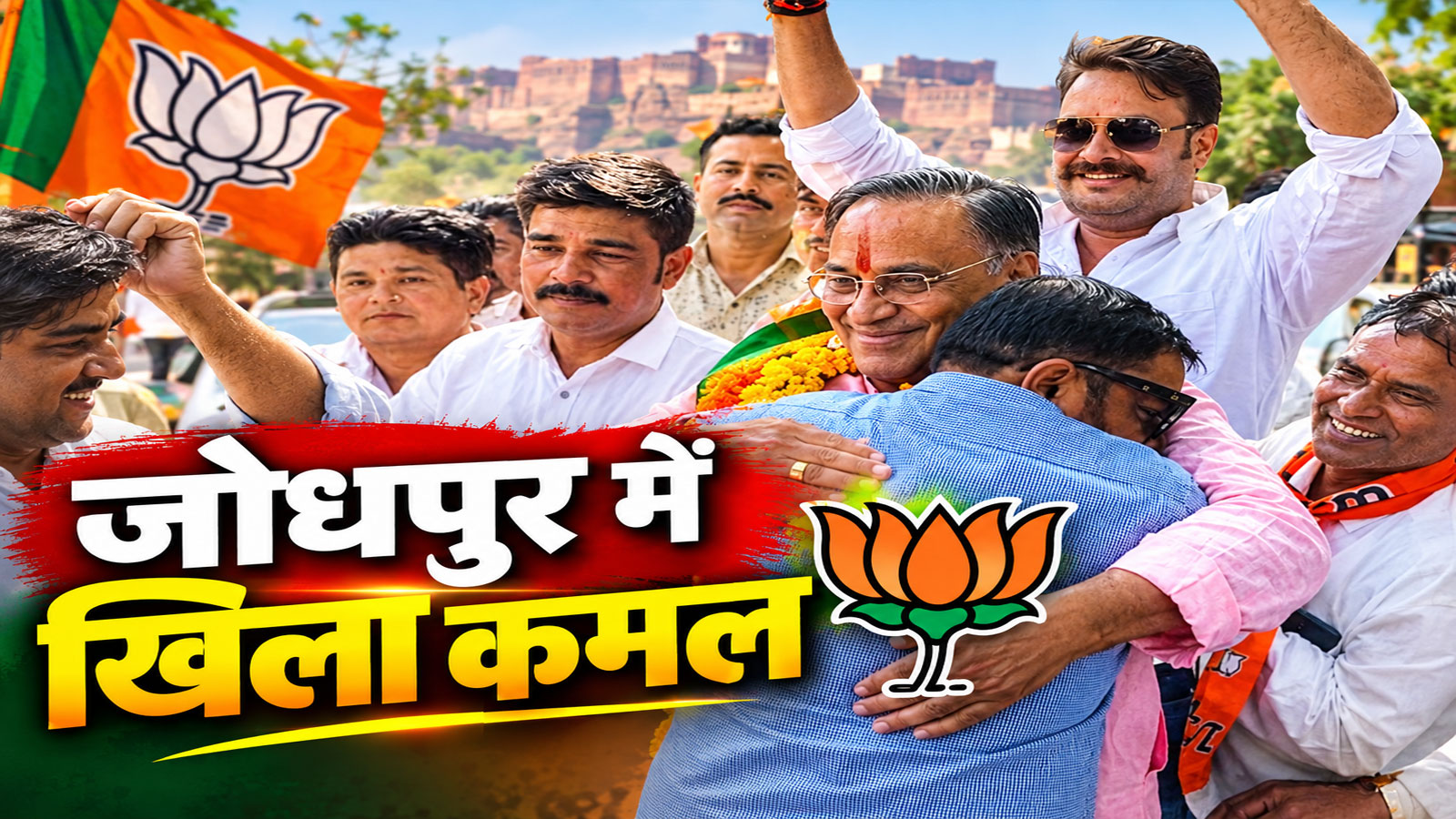 प्रसन्नचंद मेहता: अयोध्या कारसेवा से लेकर नगर निगम की कुर्सी तक का सफर प्रसन्नचंद मेहता: अयोध्या कारसेवा से लेकर नगर निगम की कुर्सी तक का सफर