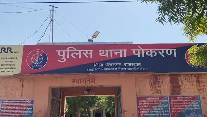 16 साल की बेटी का 2 लाख में सौदा: शिकायत मिलते ही 60 मिनट में जैसलमेर से दबोचा आरोपी