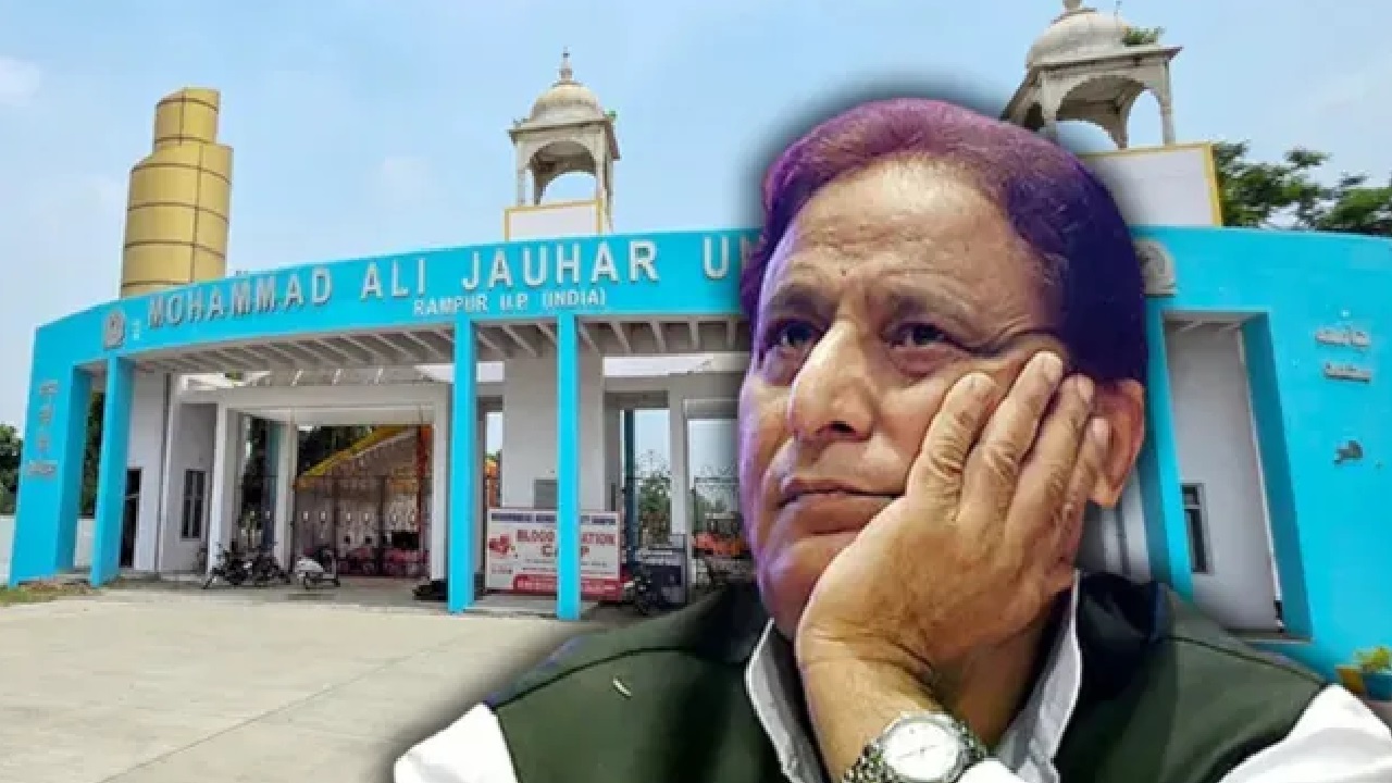 जौहर यूनिवर्सिटी मामले में नया मोड़: आवेदन करने पर मिलेंगे नक्शे-दस्तावेज, कोर्ट ने रामपुर डीएम को दिए निर्देश जौहर यूनिवर्सिटी मामले में नया मोड़: आवेदन करने पर मिलेंगे नक्शे-दस्तावेज, कोर्ट ने रामपुर डीएम को दिए निर्देश