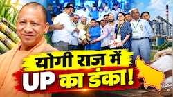गन्ना-चीनी उद्योग में यूपी का डंका: शुगर प्रोडक्शन से लेकर मैनेजमेंट तक... देश भर में छाया, नजीबाबाद बनी नंबर-1