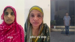 सरकारी नौकरी हो या सिंगापुर का रोजगार: जॉब के नाम पर झालावाड़ में 16.40 लाख, डूंगरपुर में 13 लाख की ठगी