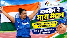 एशियन गेम्स में कमाल: स्टेडियम में बैठी थी 15 साल की बेटी, मैदान पर मां ने जीता भारत के लिए ब्रॉन्ज मेडल
