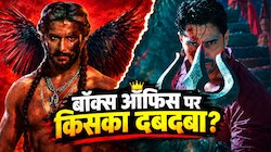 बॉक्स ऑफिस पर आर-पार की जंग: नानी-राघव की ‘द पैराडाइज’ के आगे क्या पहले दिन टिक पाई सिद्धार्थ-तमन्ना की ‘द वन’?