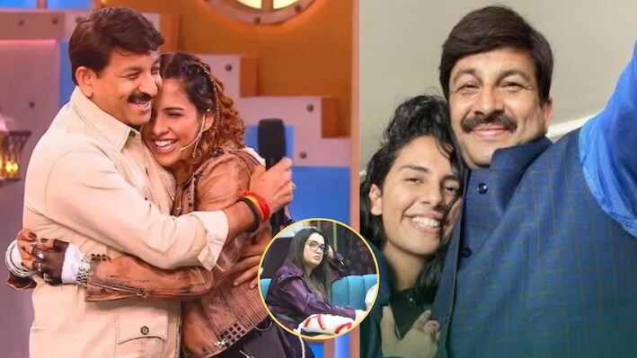‘पापा ने कस्टडी के लिए लड़ाई लड़ी, लेकिन…’, मनोज तिवारी की बेटी रीति का छलका दर्द, मां-बाप के Divorce को याद कर हुईं भावुक