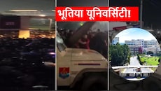 'कैंपस में भूत': देर रात सड़क पर उतरे सैकड़ों छात्र, पुलिस वैन तोड़ी; कहा- सुसाइड करने वाली लड़की तंग कर रही है