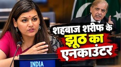 UN में गरजी भारत की बेटी : कौन हैं पेटल गहलोत, पहले भी पाकिस्तान को फटकारा, इस बार भी निकाल दी हेकड़ी