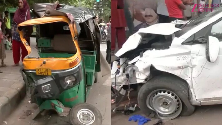 रेस के चक्कर में हादसा: तेज रफ्तार कार ने ऑटो-ई-रिक्शा को मारी टक्कर, 1 की मौत
