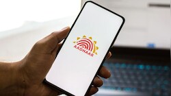 डुप्लीकेट Aadhaar का खेल होगा खत्म? आया Bharat ABIS, पलक झपकते ही फिंगरप्रिंट से चेहरा तक करेगा जांच