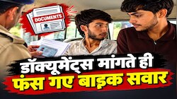 अलवर में बड़ा एक्शन: चोरी की बाइक पर घूम रहे थे दो शातिर, चेसिस और इंजन नंबर देख पुलिस भी हैरान