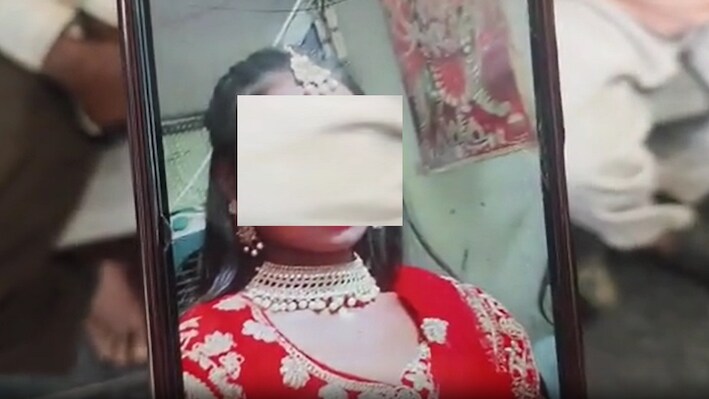 जंगल के कुएं में बोरे से मिली लाश और पति गिरफ्तार, लव मैरिज के 2 महीने बाद ही खौफनाक अंत