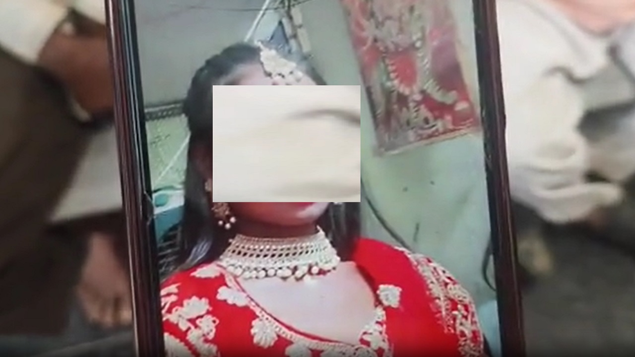 जंगल के कुएं में बोरे से मिली लाश और पति गिरफ्तार, लव मैरिज के 2 महीने बाद ही खौफनाक अंत जंगल के कुएं में बोरे से मिली लाश और पति गिरफ्तार, लव मैरिज के 2 महीने बाद ही खौफनाक अंत